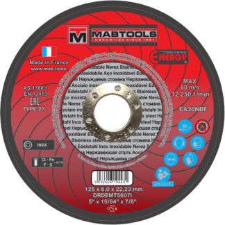 DRDEMT5607I